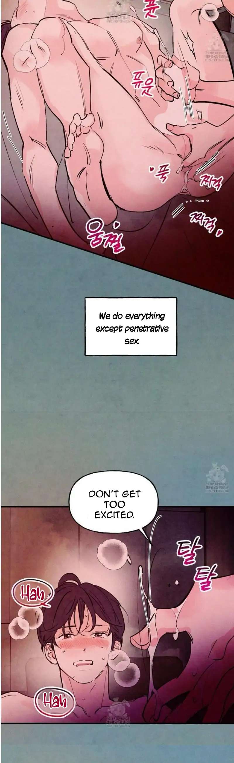 Punch Drunk Love Chapter 83.6 page 14 - 