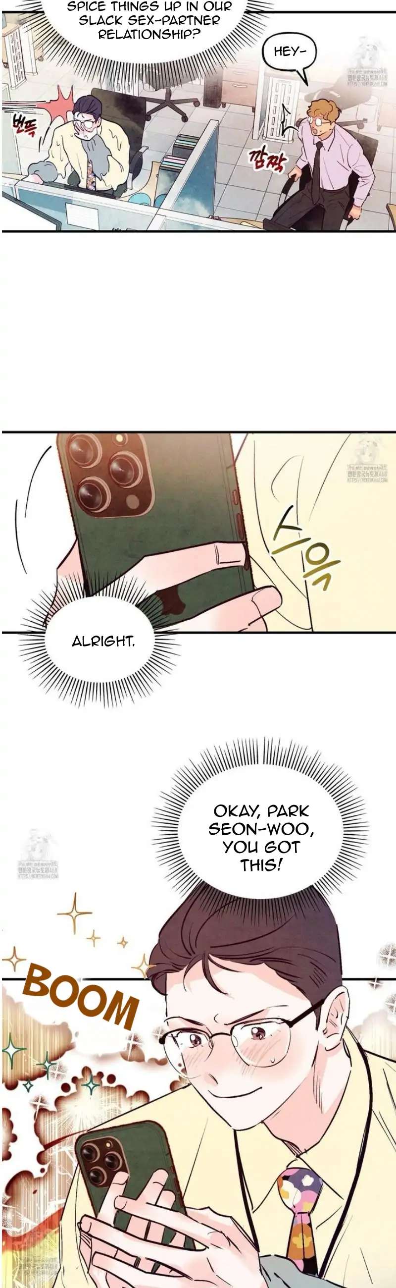 Punch Drunk Love Chapter 83.6 page 20 - 