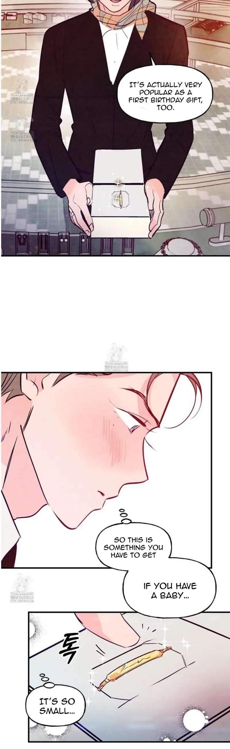 Punch Drunk Love Chapter 83.6 page 28 - 