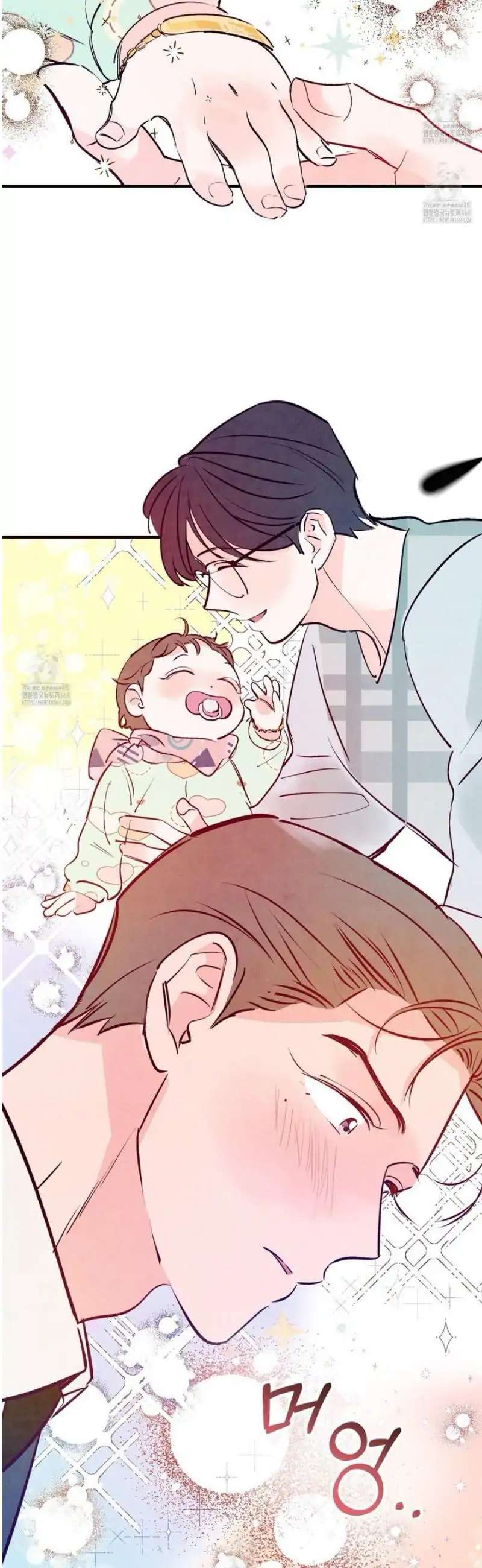 Punch Drunk Love Chapter 83.6 page 30 - 