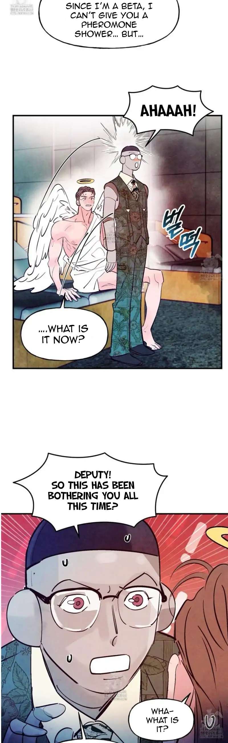 Punch Drunk Love Chapter 83.6 page 5 - 
