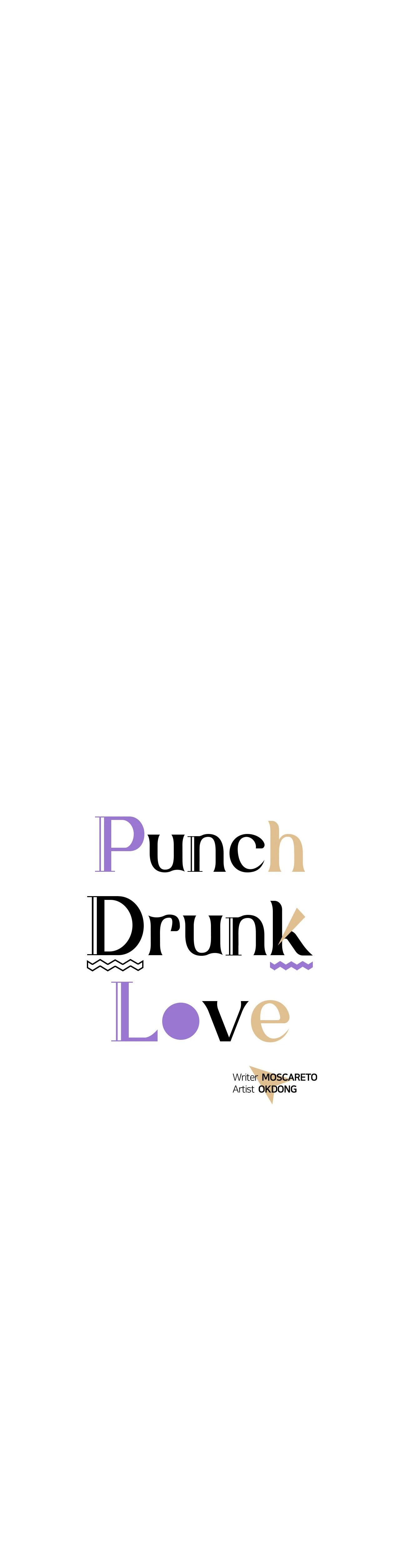Punch Drunk Love Chapter 83.9 page 6 - 