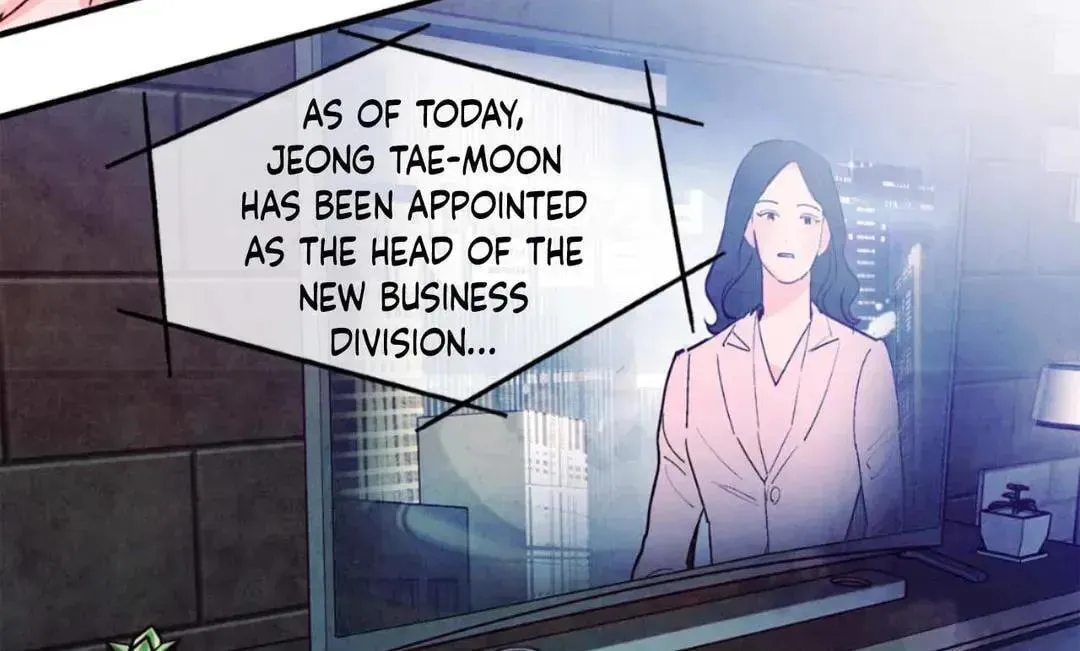 Punch Drunk Love Chapter 83 page 106 - 
