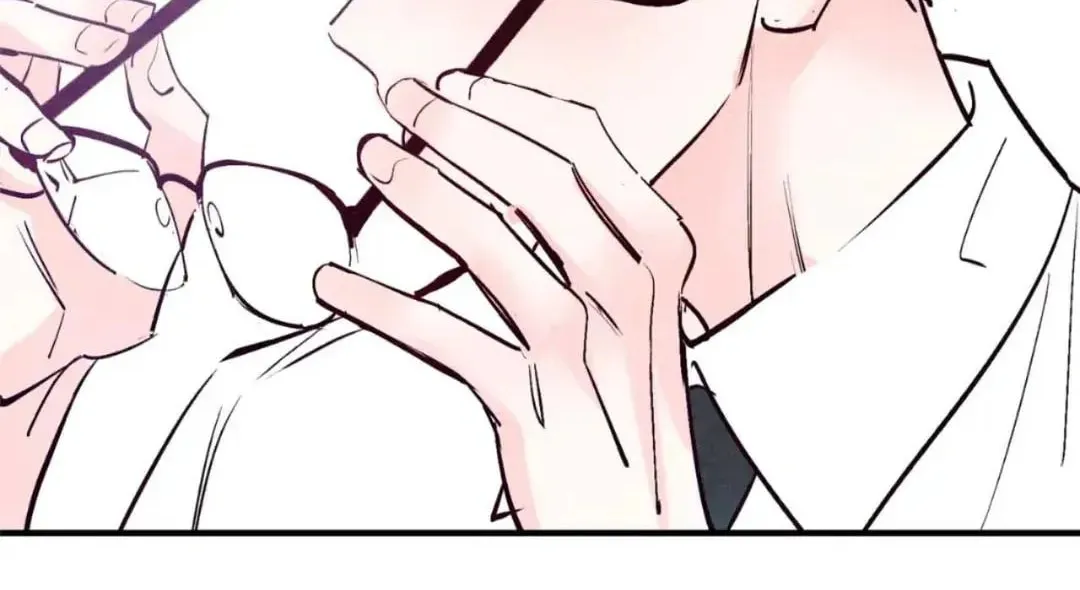 Punch Drunk Love Chapter 83 page 122 - 