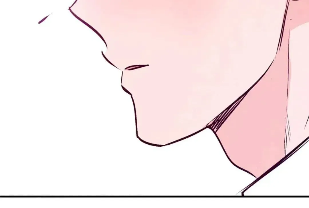 Punch Drunk Love Chapter 83 page 135 - 