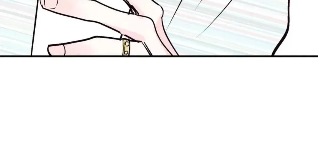 Punch Drunk Love Chapter 83 page 15 - 