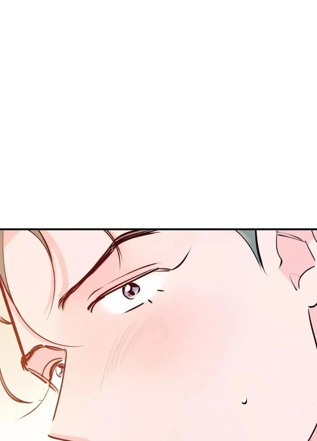 Punch Drunk Love Chapter 83 page 16 - 