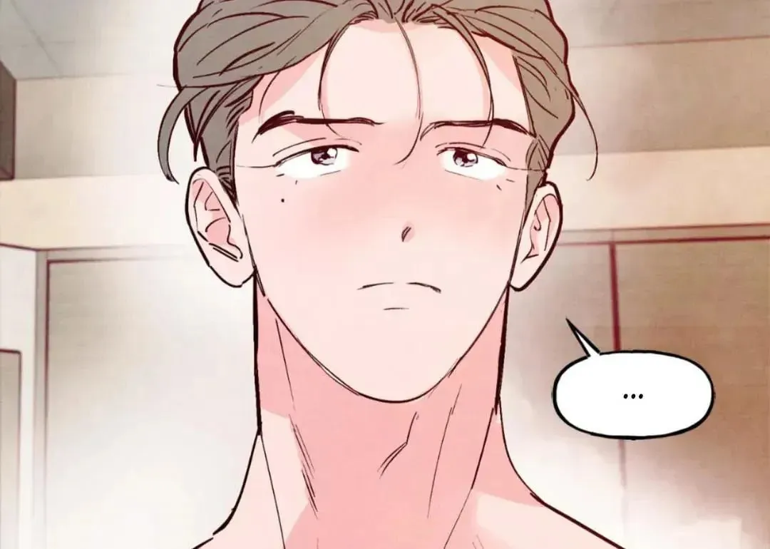 Punch Drunk Love Chapter 83 page 31 - 