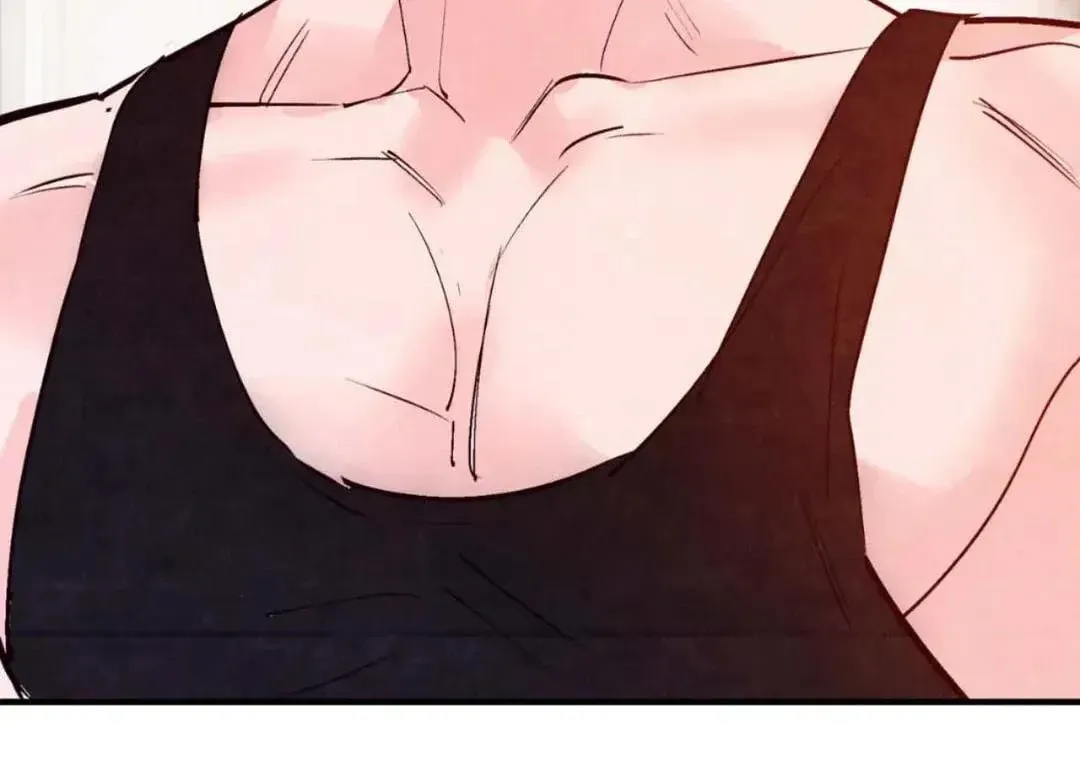 Punch Drunk Love Chapter 83 page 32 - 