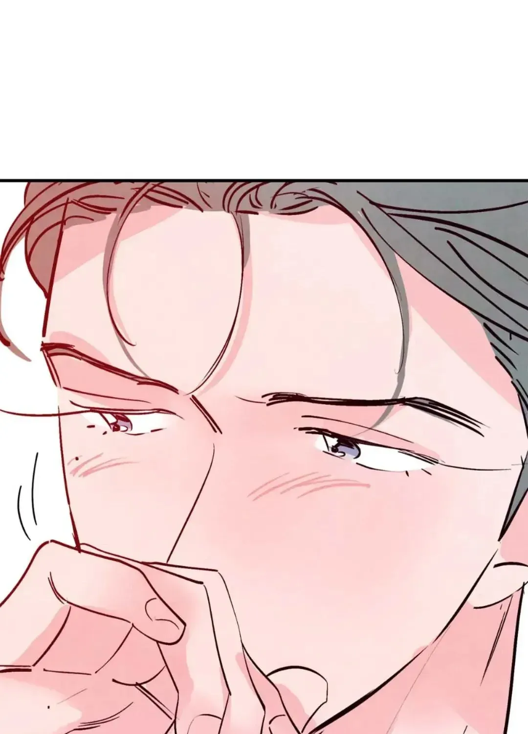 Punch Drunk Love Chapter 83 page 33 - 