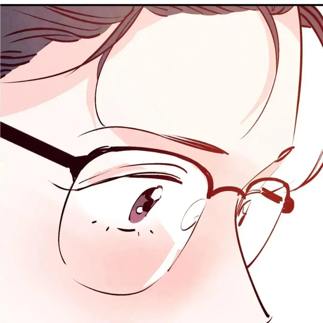 Punch Drunk Love Chapter 83 page 37 - 