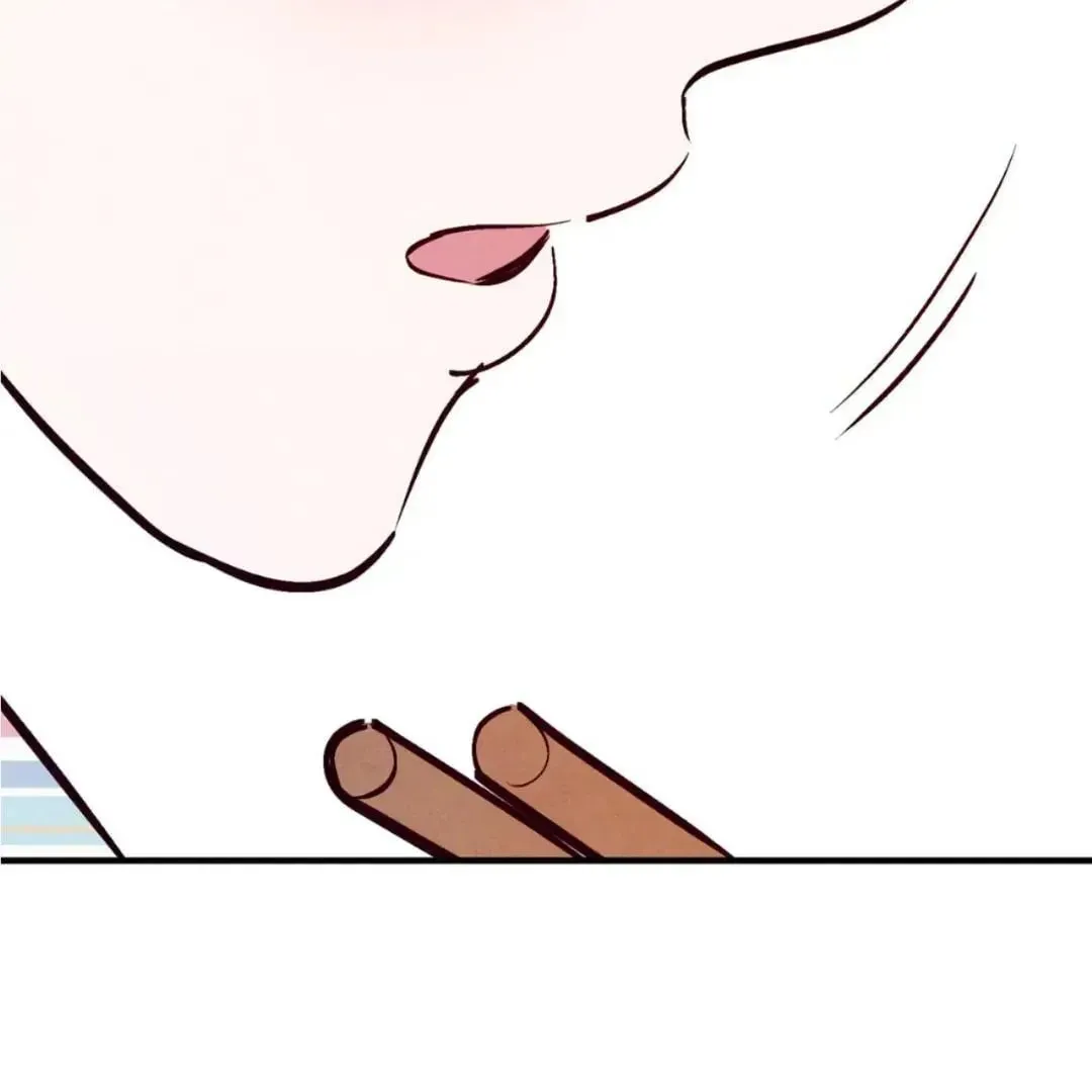 Punch Drunk Love Chapter 83 page 38 - 