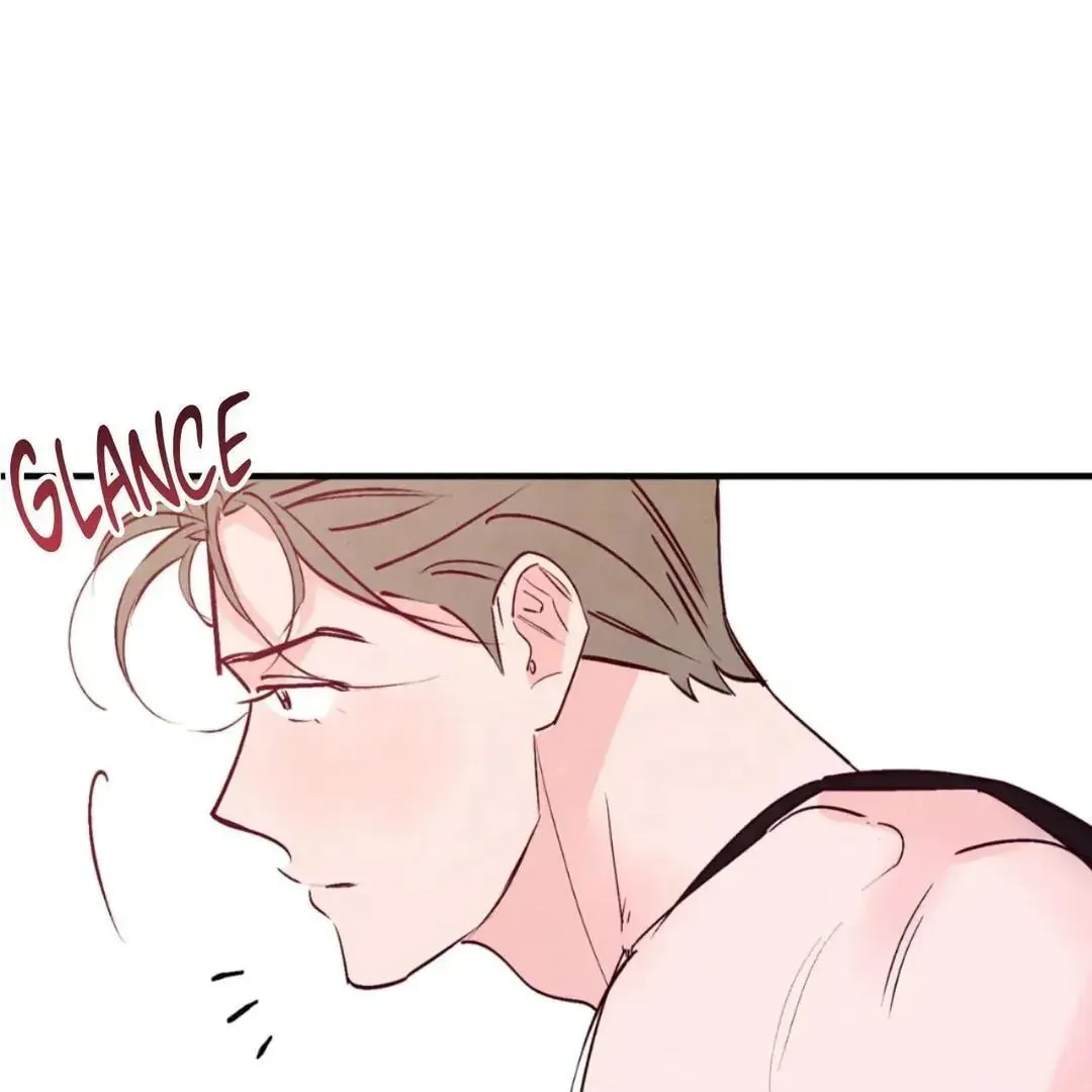 Punch Drunk Love Chapter 83 page 49 - 