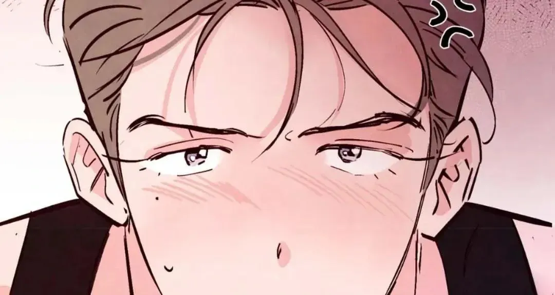 Punch Drunk Love Chapter 83 page 6 - 