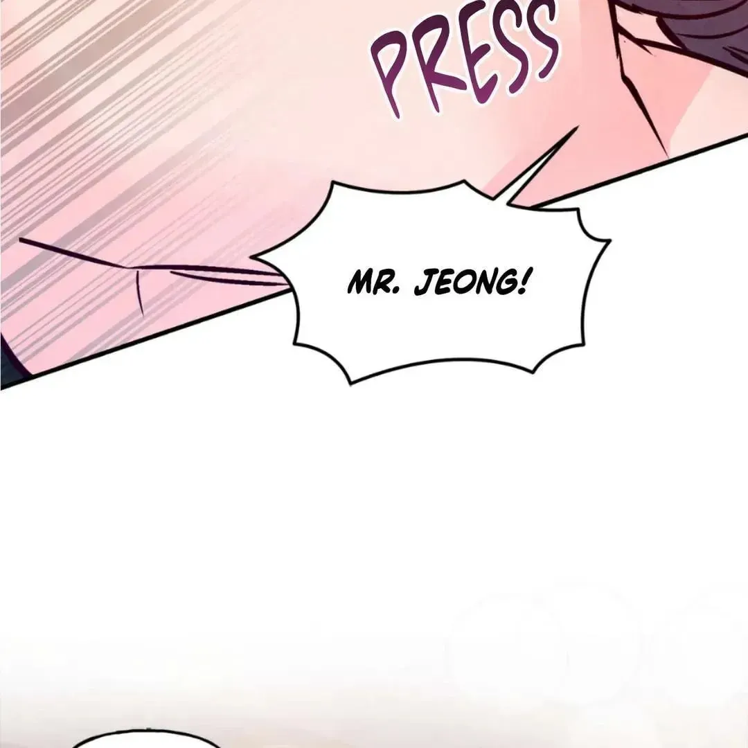 Punch Drunk Love Chapter 83 page 57 - 