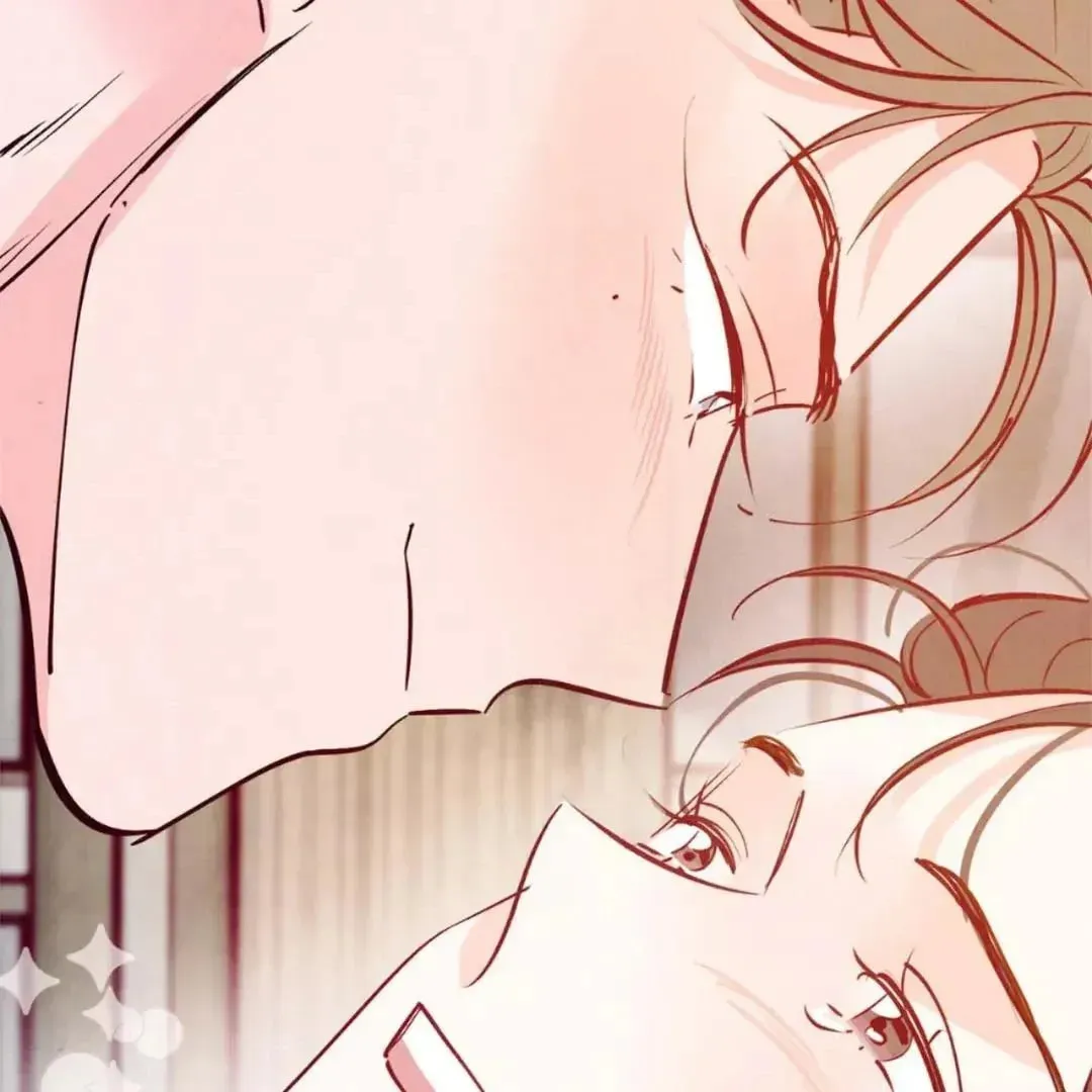 Punch Drunk Love Chapter 83 page 70 - 