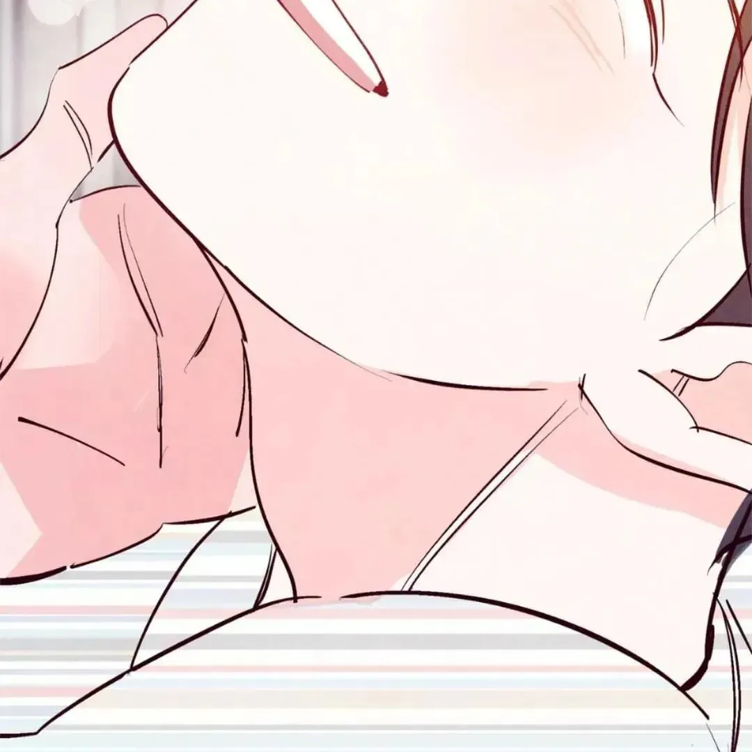 Punch Drunk Love Chapter 83 page 71 - 