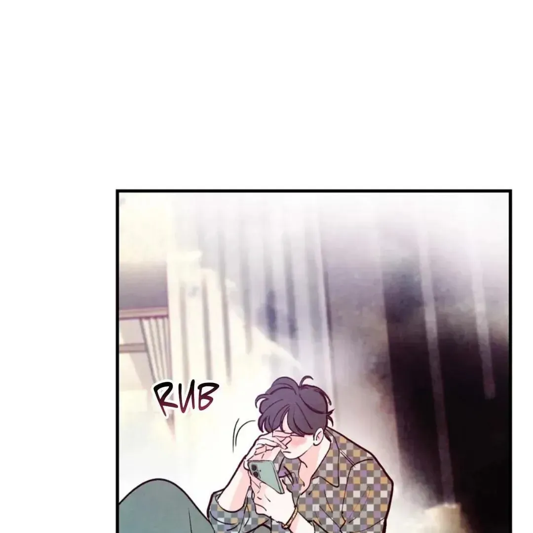 Punch Drunk Love Chapter 83 page 88 - 