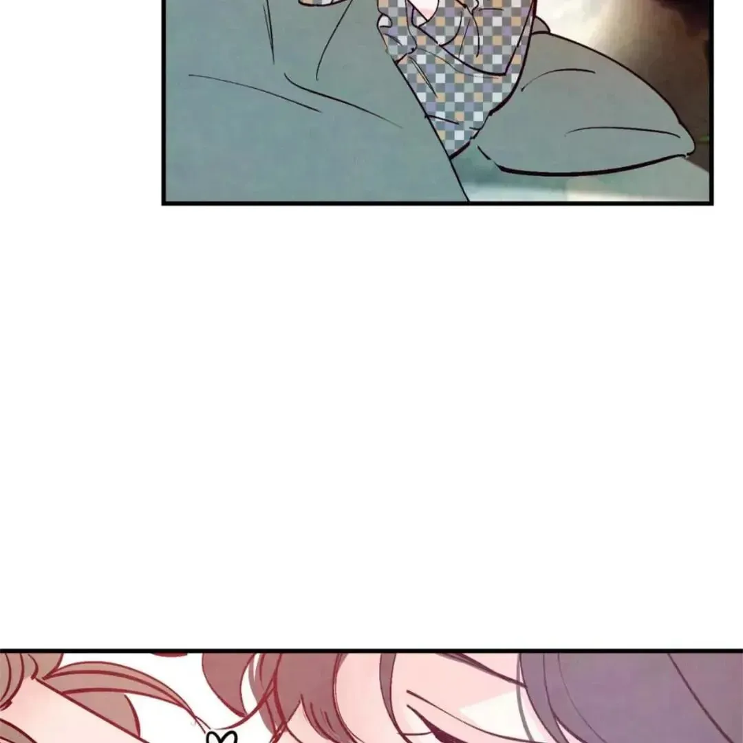 Punch Drunk Love Chapter 83 page 89 - 