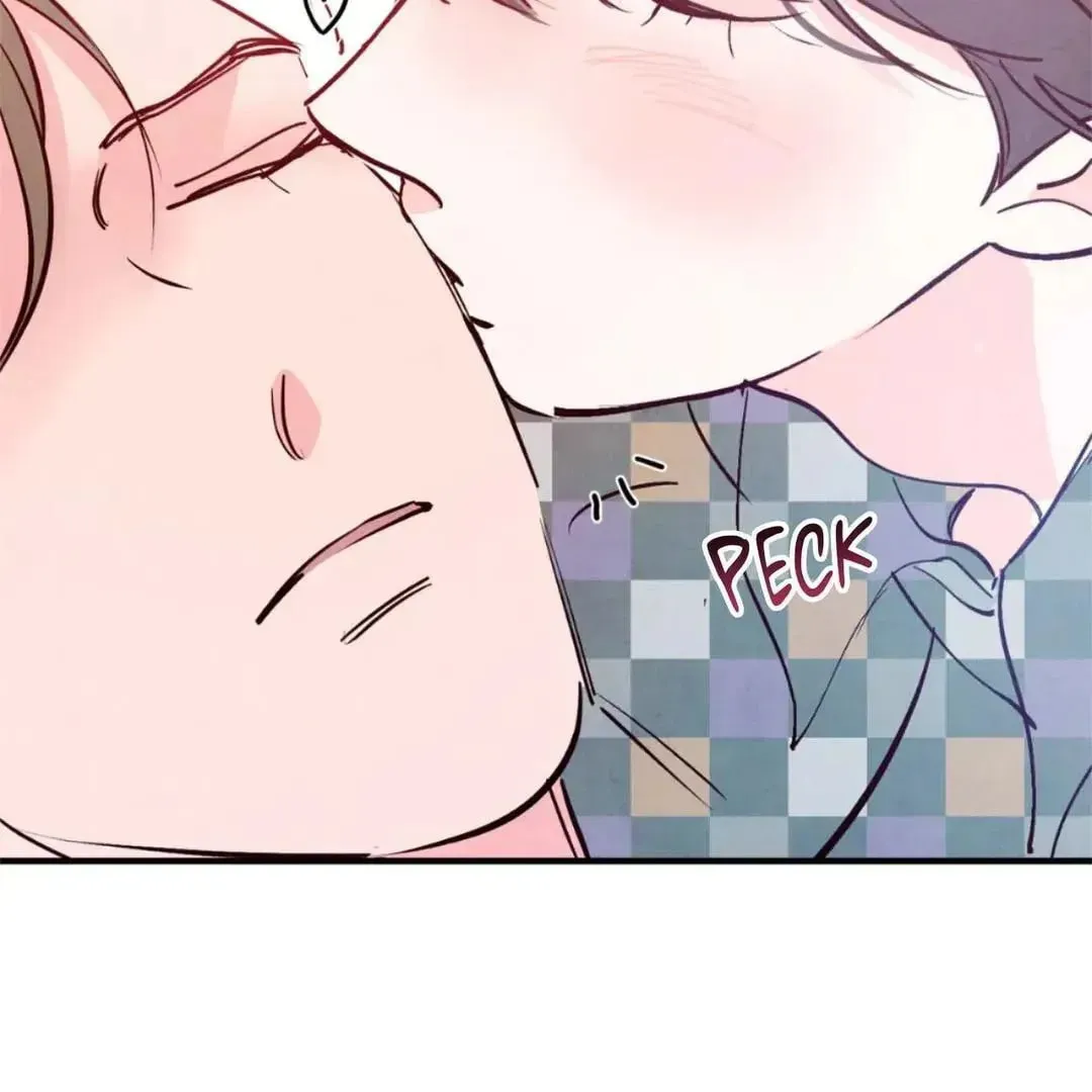 Punch Drunk Love Chapter 83 page 90 - 