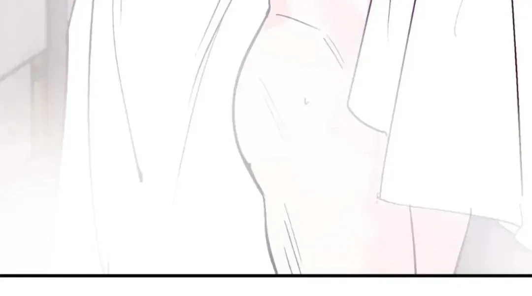 Punch Drunk Love Chapter 83 page 100 - 