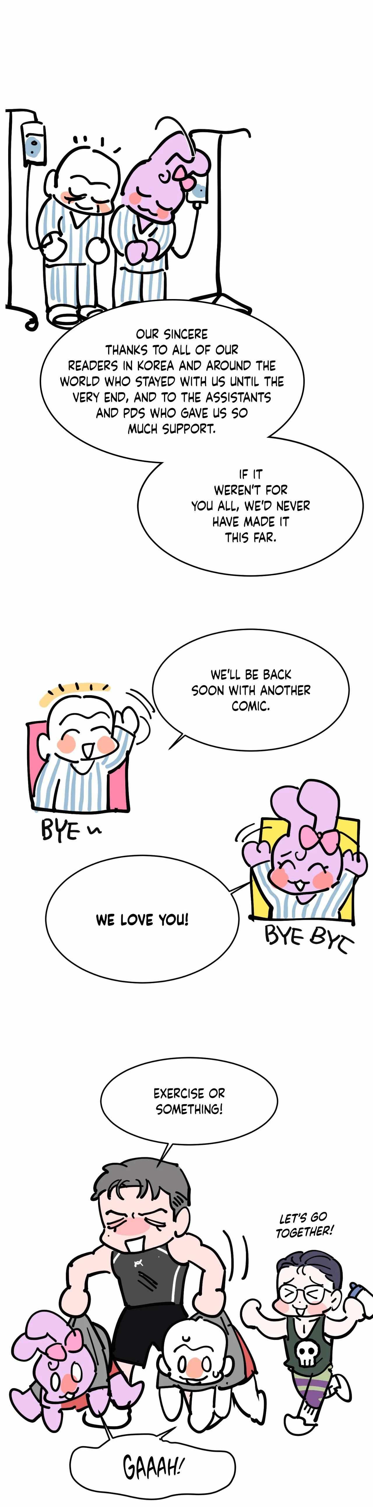 Punch Drunk Love Chapter 84.1 page 11 - 