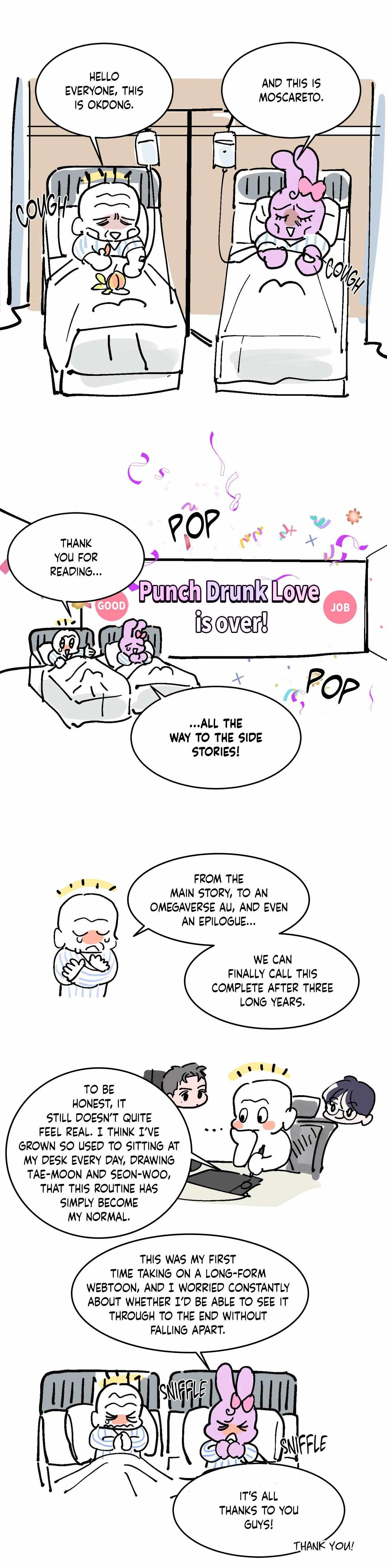 Punch Drunk Love Chapter 84.1 page 3 - 