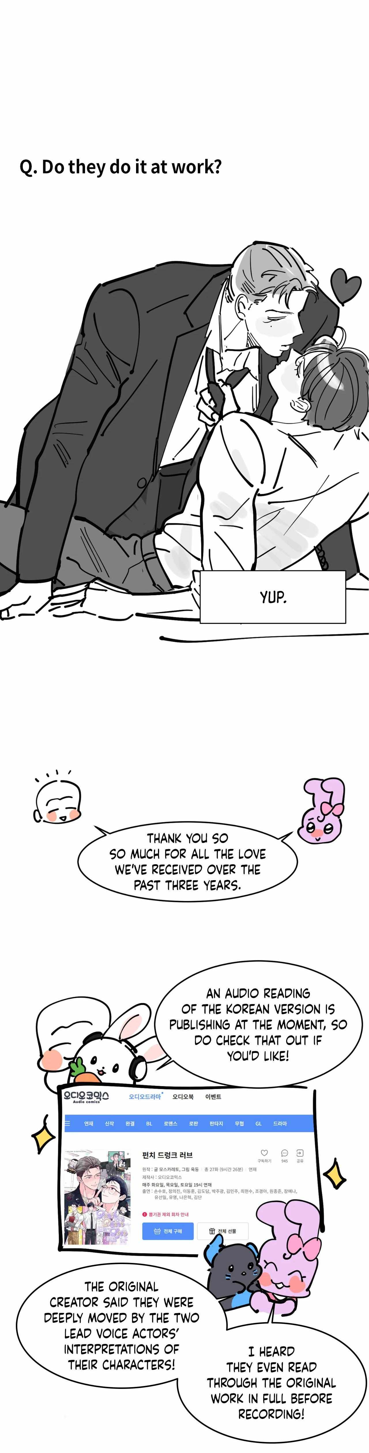 Punch Drunk Love Chapter 84.1 page 10 - 