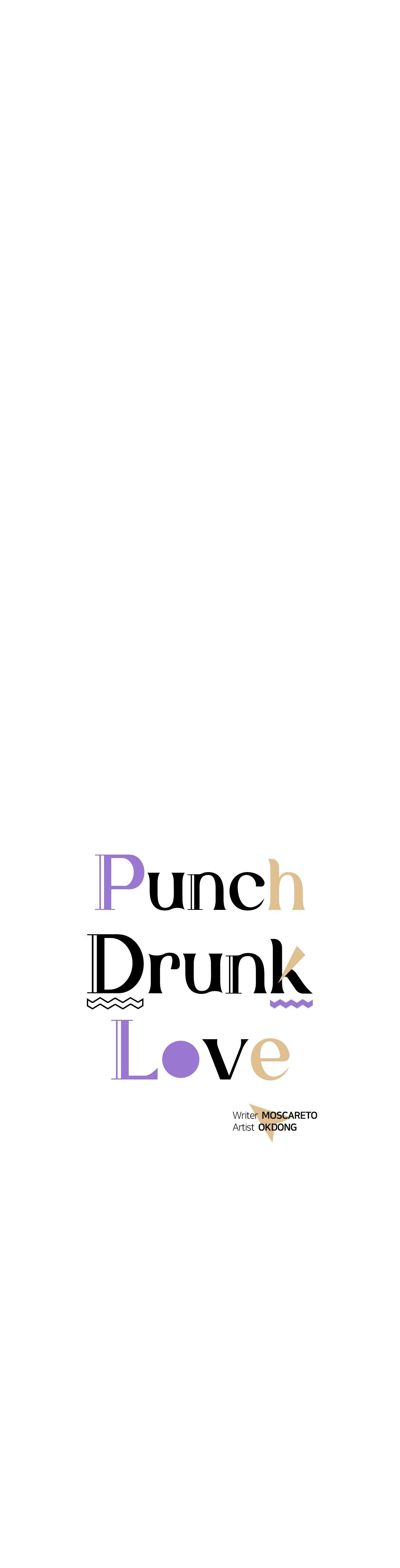 Punch Drunk Love Chapter 84 page 3 - 