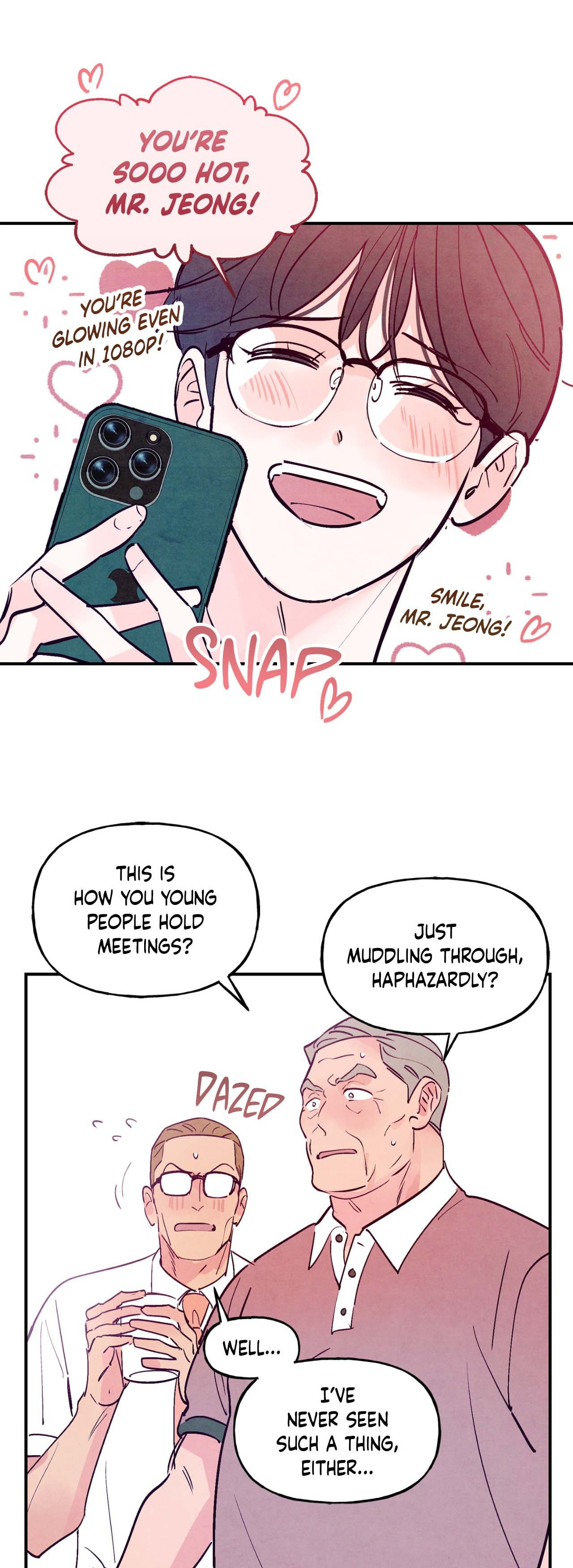 Punch Drunk Love Chapter 85 page 12 - 