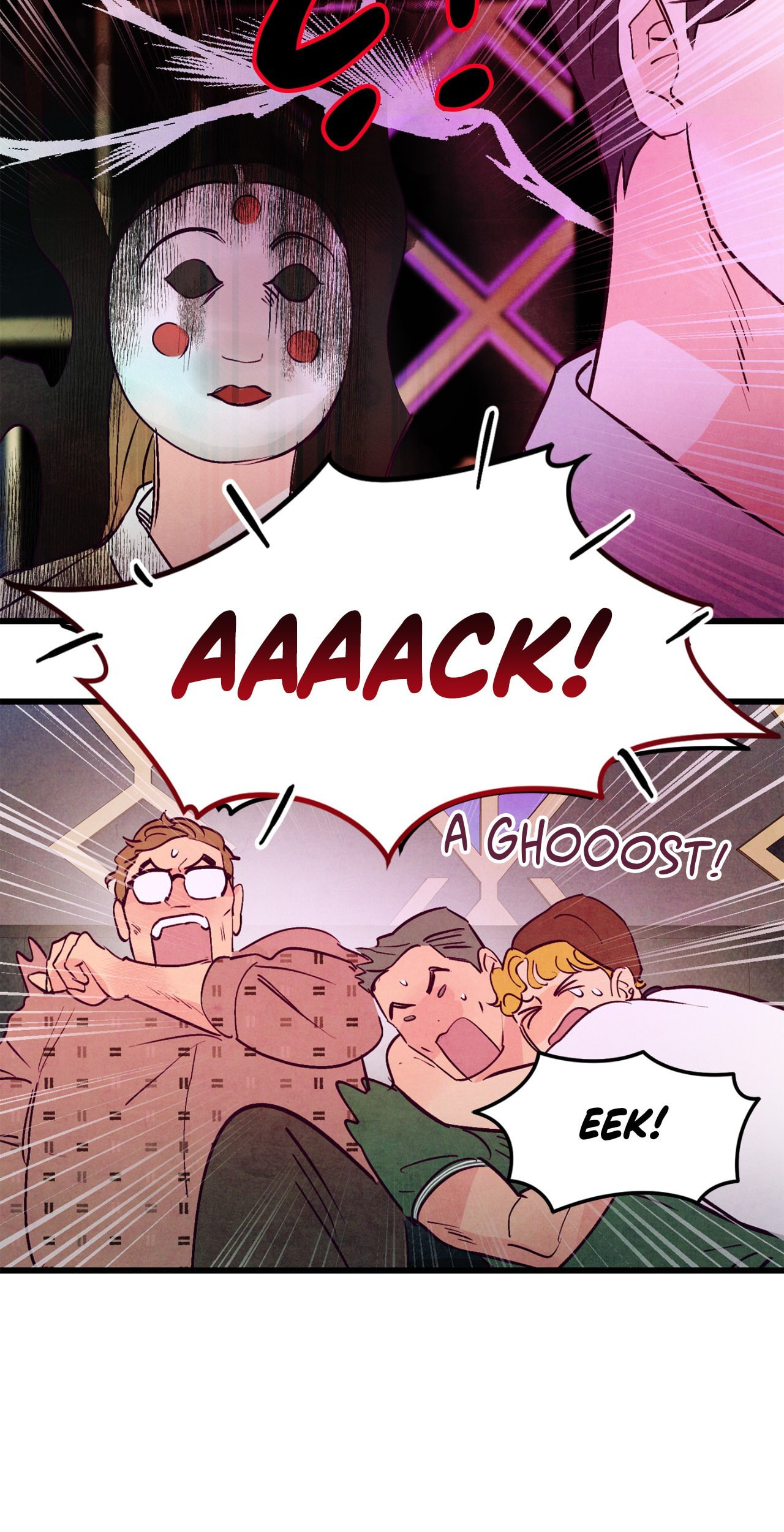 Punch Drunk Love Chapter 86 page 69 - 
