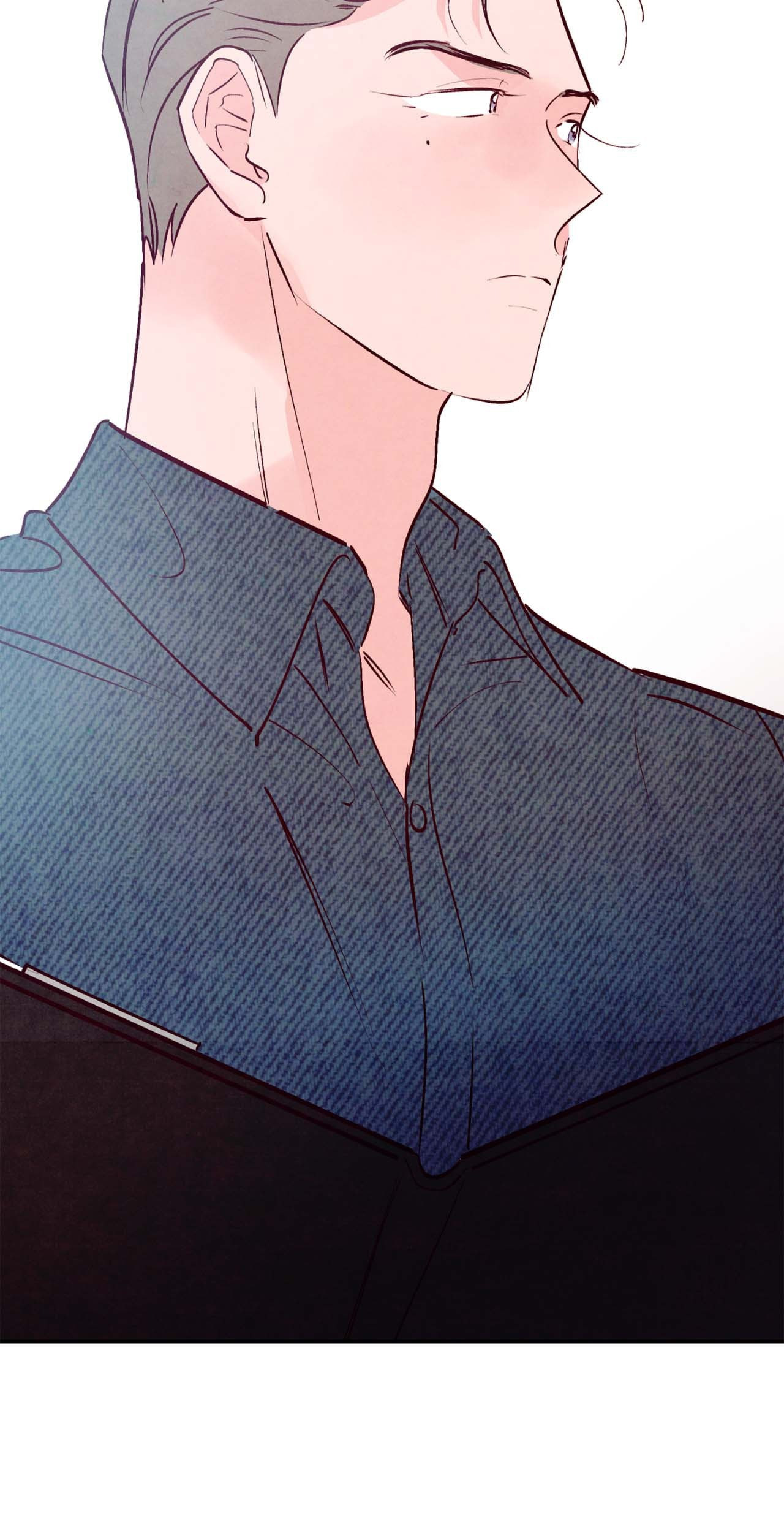 Punch Drunk Love Chapter 88 page 27 - 