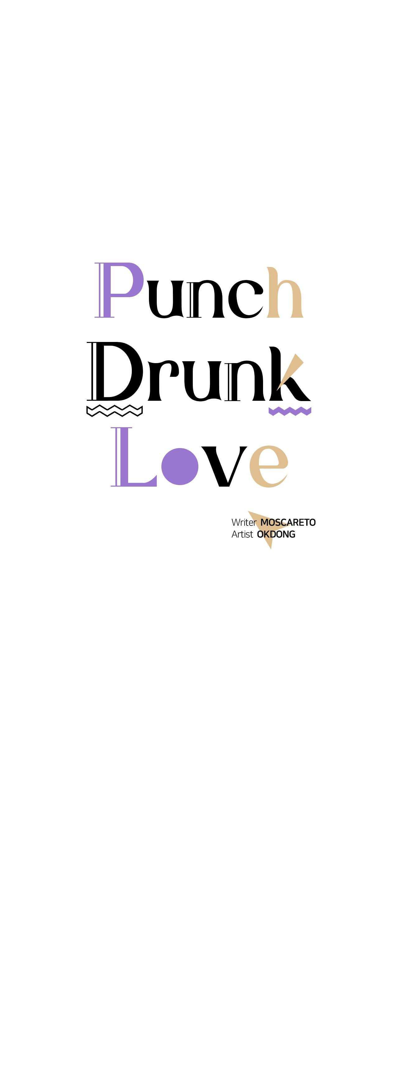 Punch Drunk Love Chapter 90 page 15 - 