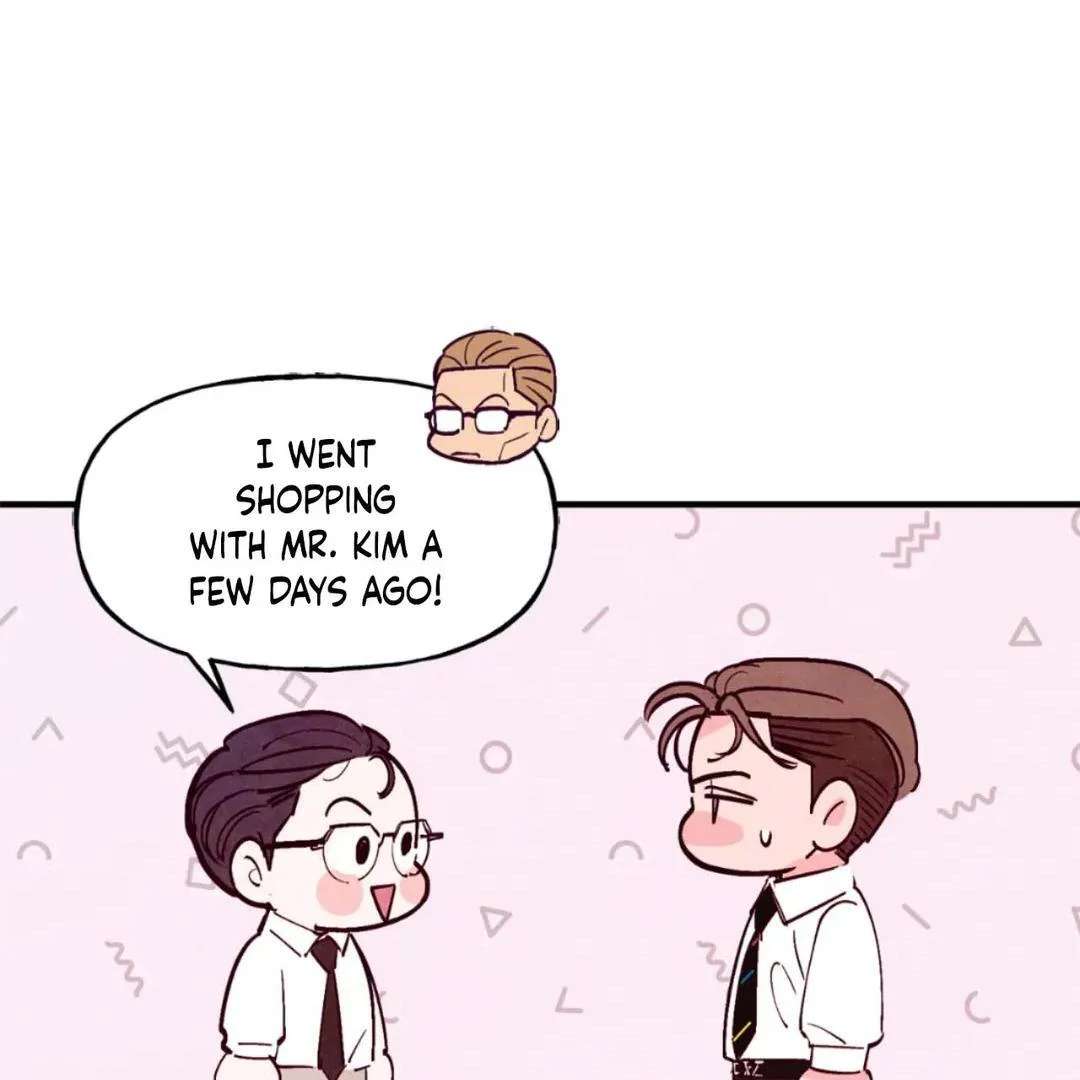 Punch Drunk Love Chapter 92 page 107 - 