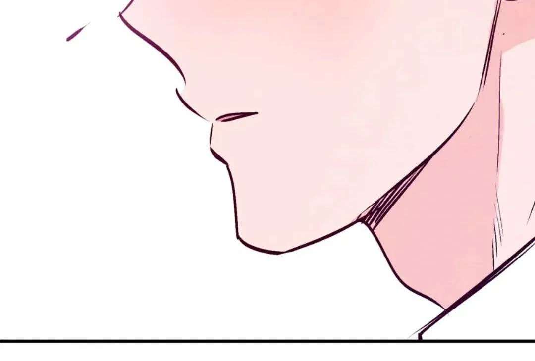 Punch Drunk Love Chapter 92 page 111 - 