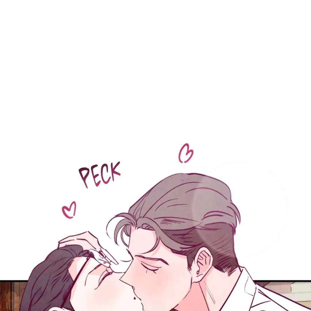 Punch Drunk Love Chapter 92 page 112 - 