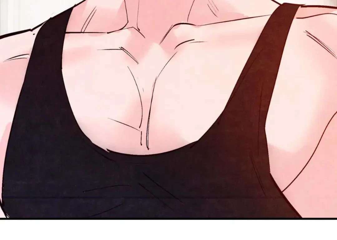 Punch Drunk Love Chapter 92 page 23 - 