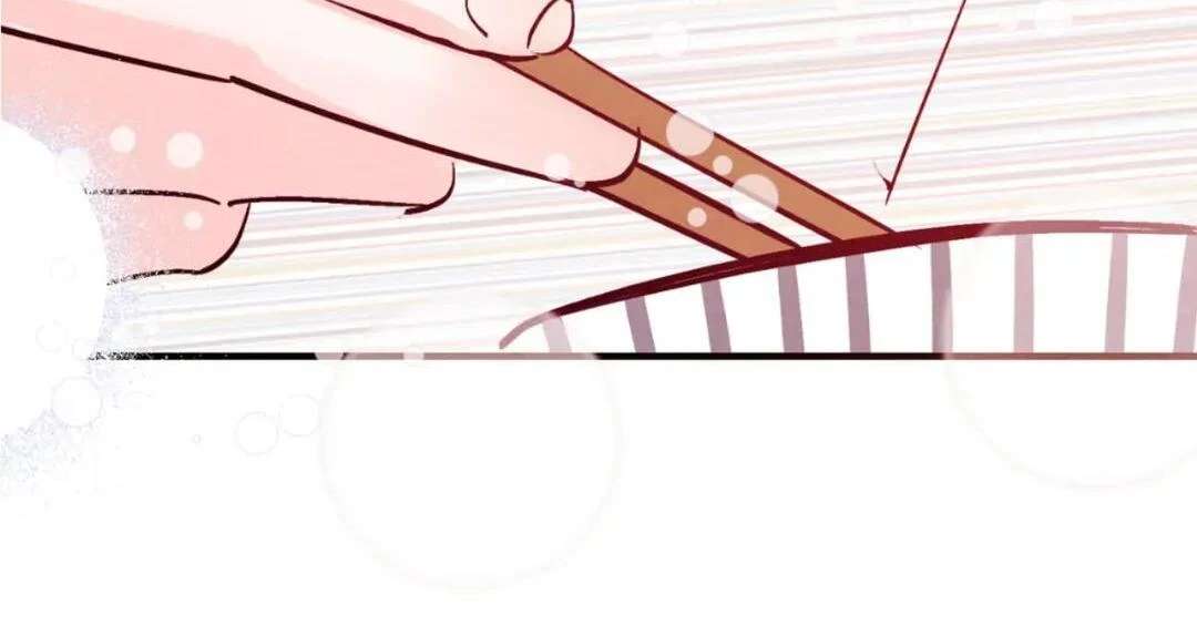 Punch Drunk Love Chapter 92 page 36 - 