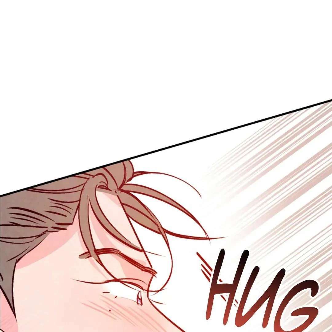 Punch Drunk Love Chapter 92 page 43 - 