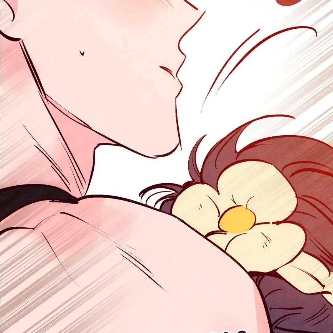 Punch Drunk Love Chapter 92 page 44 - 