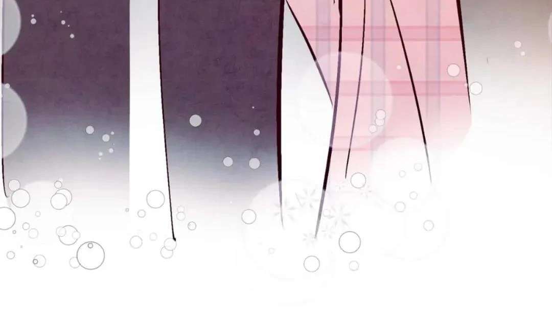 Punch Drunk Love Chapter 92 page 49 - 