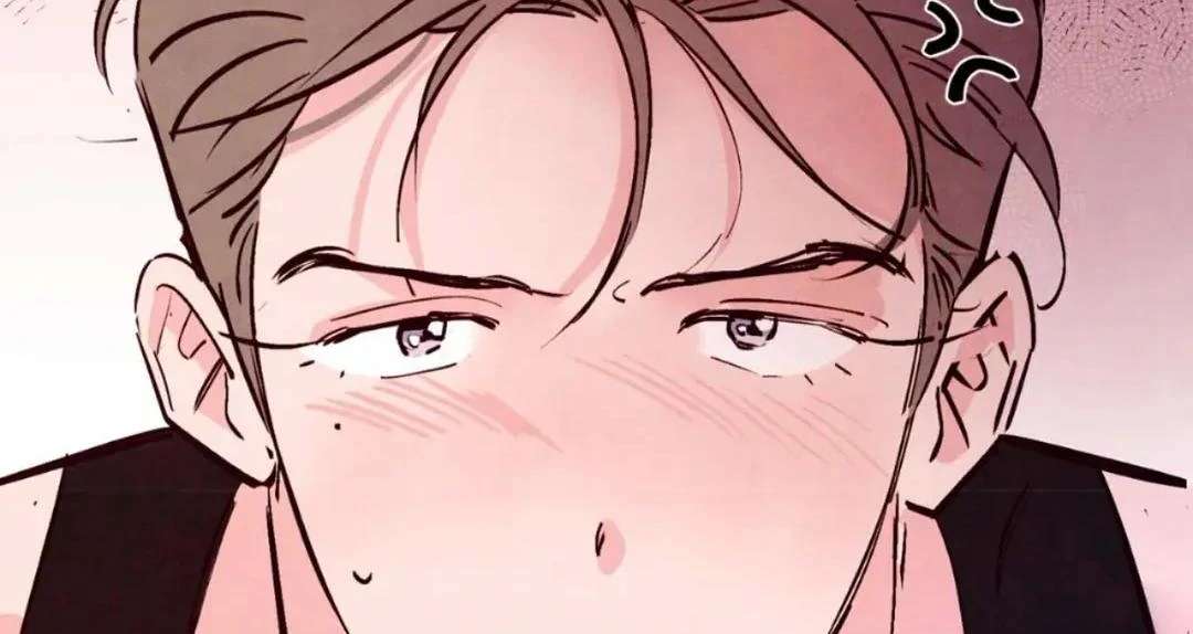 Punch Drunk Love Chapter 92 page 6 - 