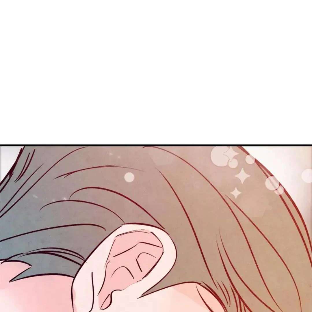 Punch Drunk Love Chapter 92 page 54 - 