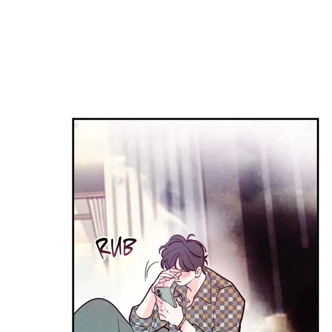 Punch Drunk Love Chapter 92 page 70 - 