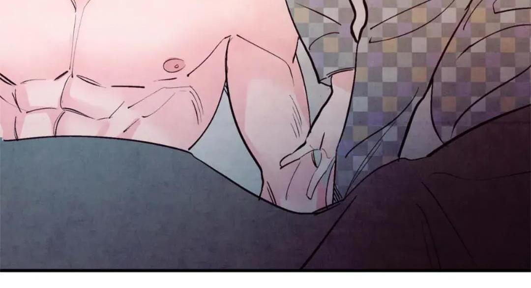 Punch Drunk Love Chapter 92 page 75 - 