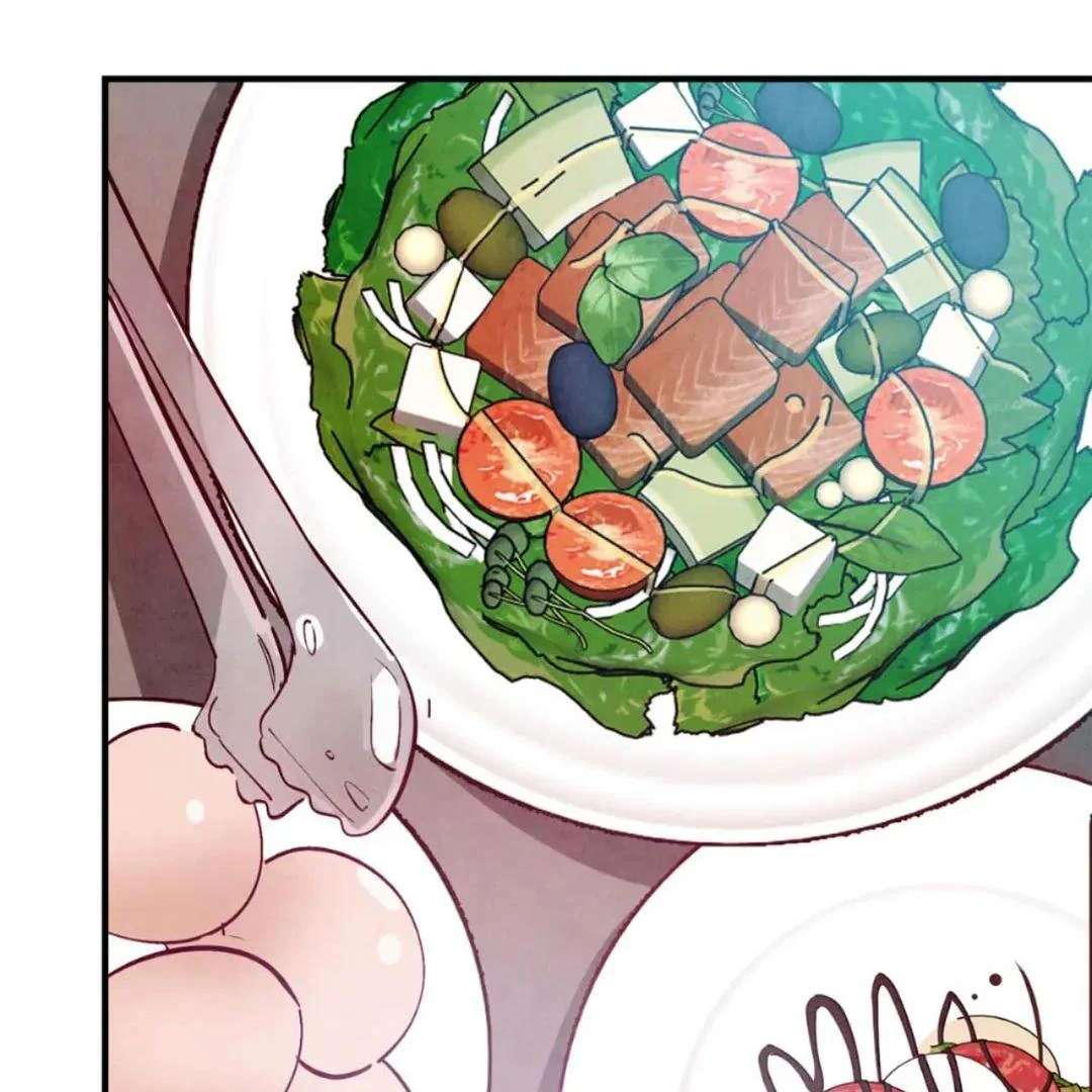Punch Drunk Love Chapter 92 page 84 - 