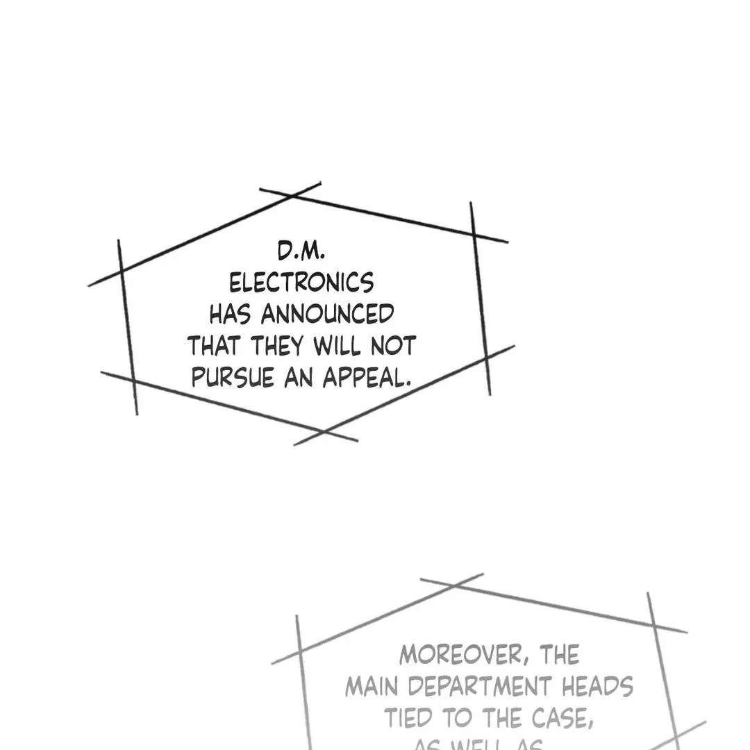 Punch Drunk Love Chapter 92 page 99 - 