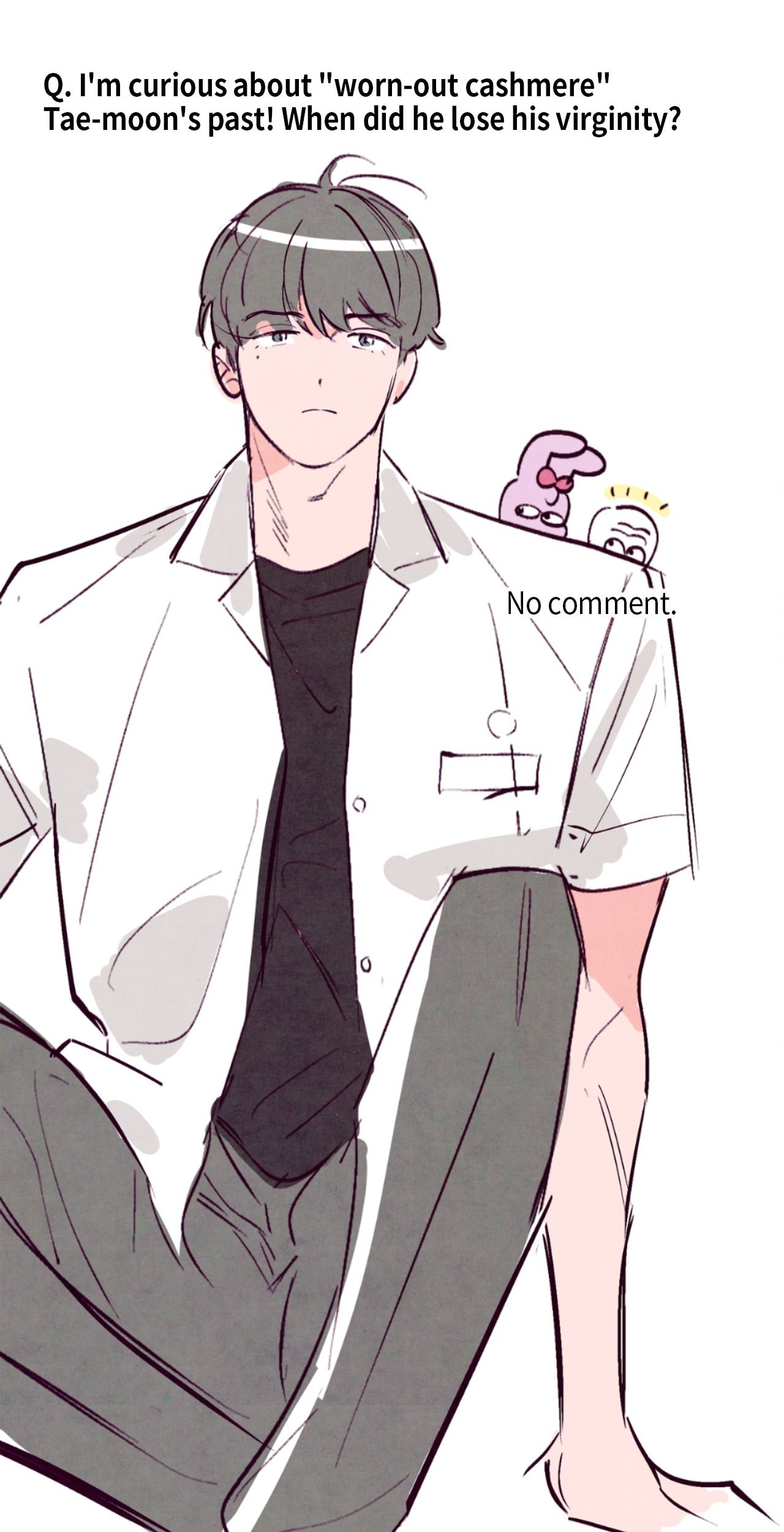 Punch Drunk Love Chapter 94 page 12 - 