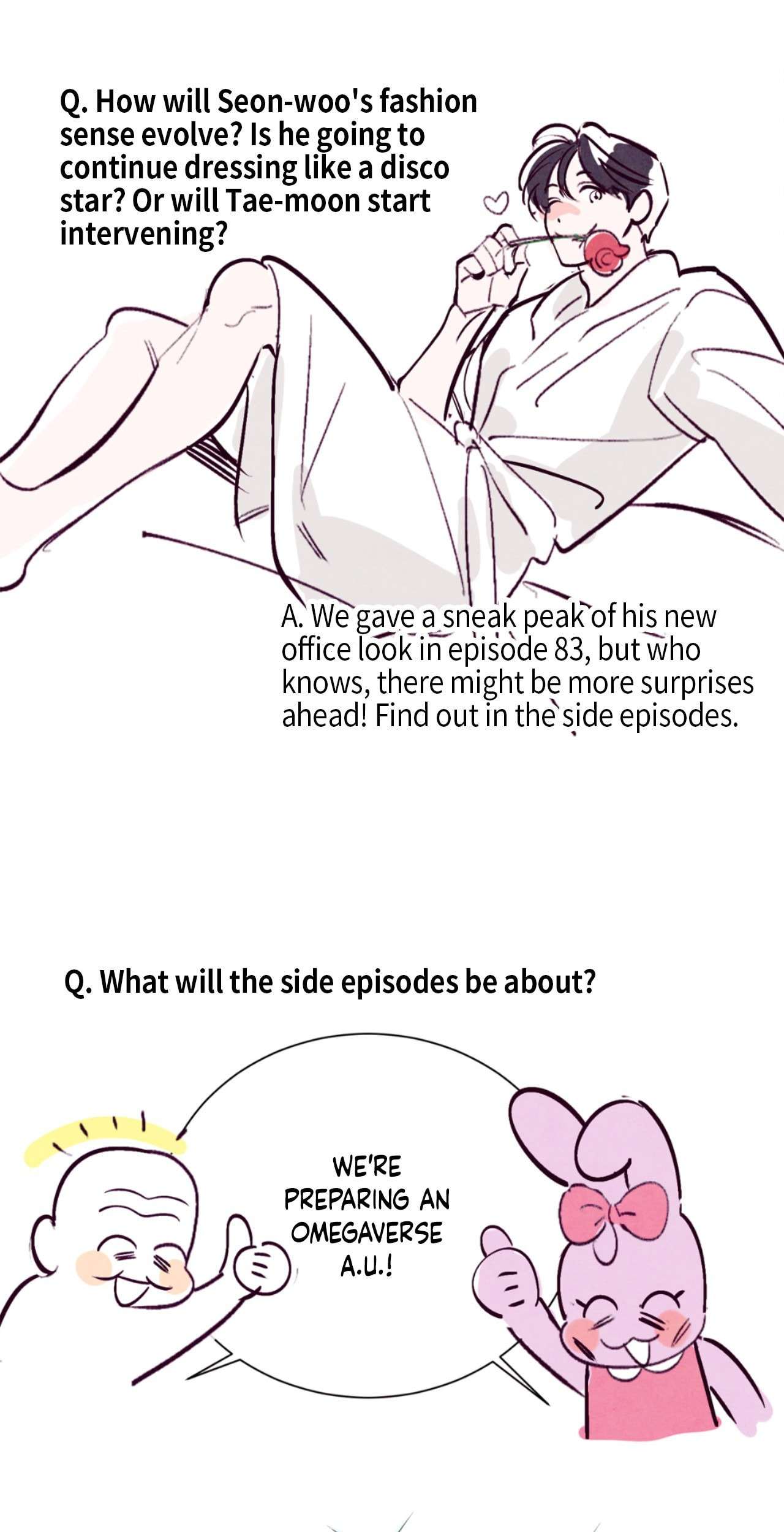 Punch Drunk Love Chapter 94 page 17 - 