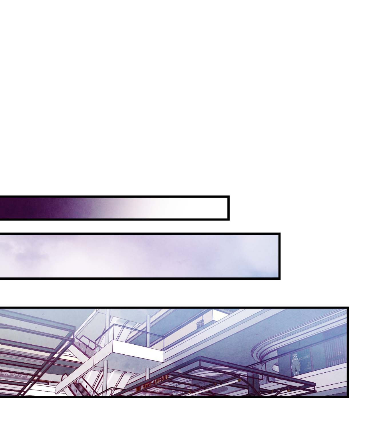 Punch Drunk Love Chapter 95 page 1 - 